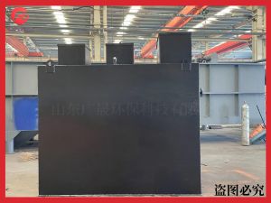 小型污水處理一體化設(shè)備