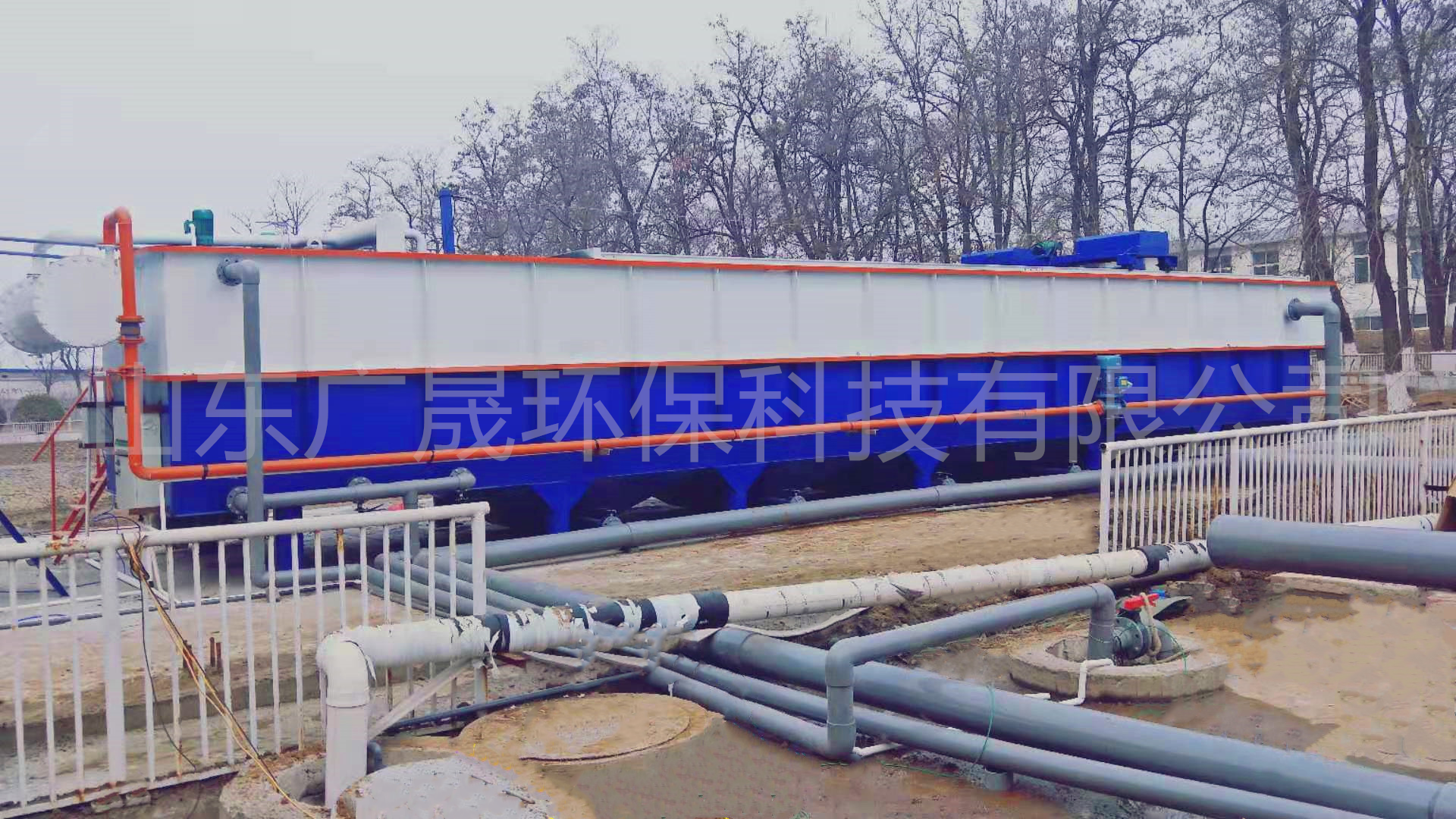 藍白色氣浮機現(xiàn)場  (15).png